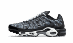 Dark Smoke Grey