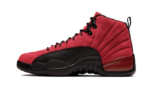 Retro Reverse Flu Game