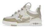 Skate Beige
