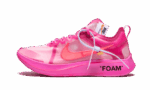 Zoom Fly Tulip