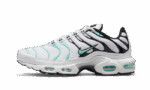 Atmos White Hyper Jade