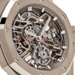 Royal Oak 26735SG.OO.1320SG.01 Selfwinding Flying Tourbillon Openworked Sand Gold (2024)