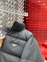 Prada Jacket