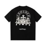 Chrome Hearts T-Shirt