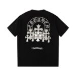 Chrome Hearts T-Shirt