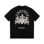 Chrome Hearts T-Shirt
