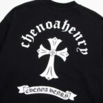 Chrome Hearts Hoodie