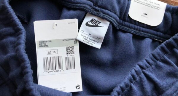 Nike Shorts