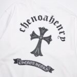 Chrome Hearts Hoodie