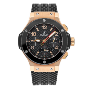 Hublot Big Bang Rose Gold