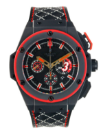Hublot King Power 48mm (20BP)